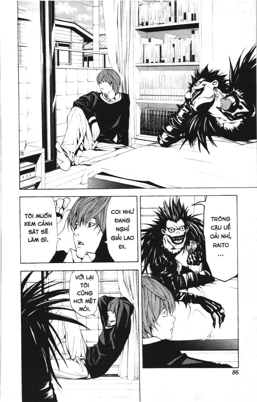 Death Note (Scan) Chapter 3 - Trang 4