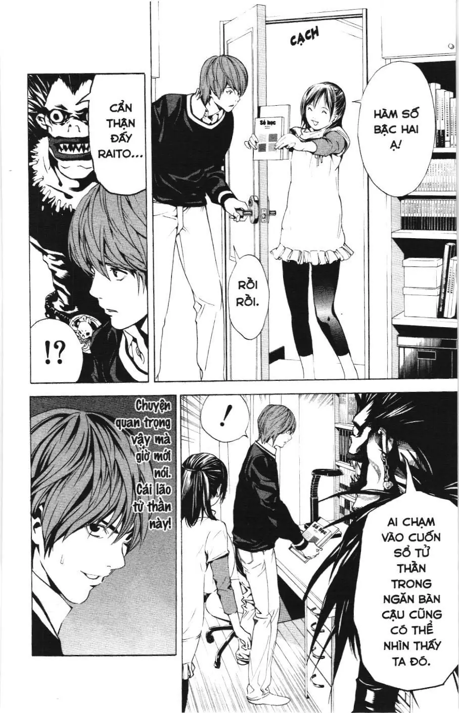 Death Note (Scan) Chapter 3 - Trang 8