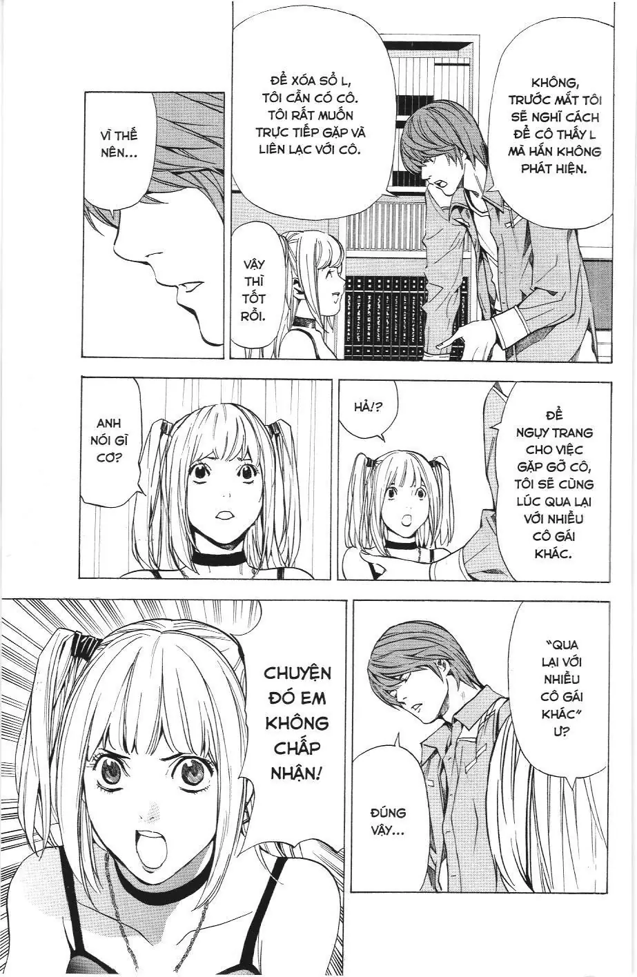 Death Note (Scan) Chapter 30 - Trang 15