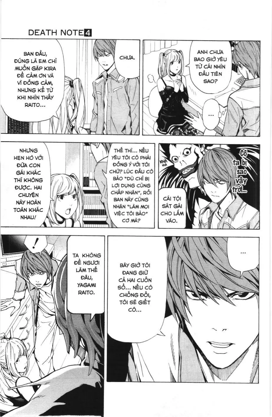 Death Note (Scan) Chapter 30 - Trang 17