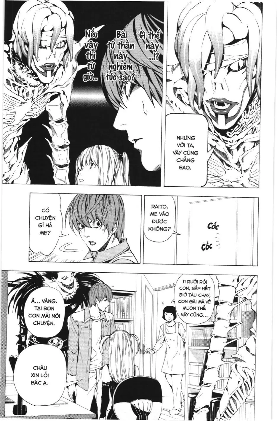 Death Note (Scan) Chapter 30 - Trang 19