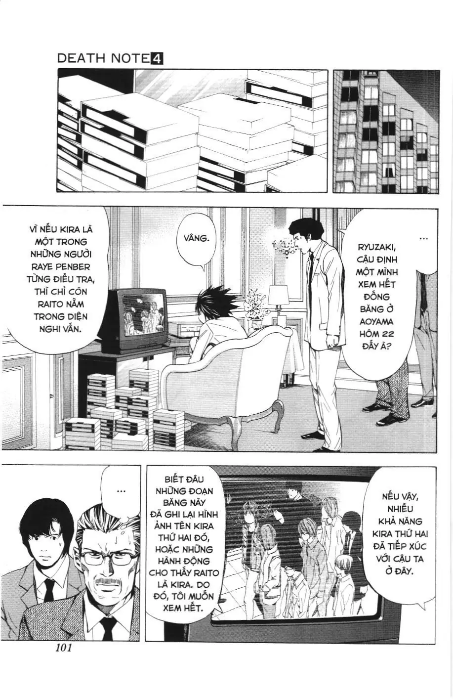 Death Note (Scan) Chapter 30 - Trang 5
