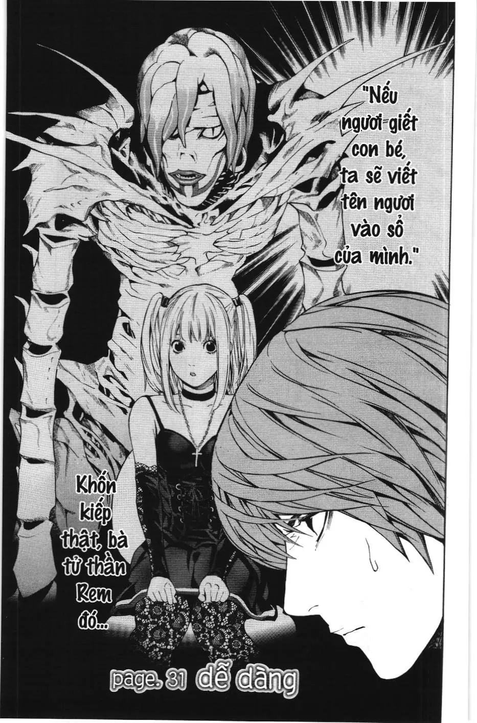 Death Note (Scan) Chapter 31 - Trang 1
