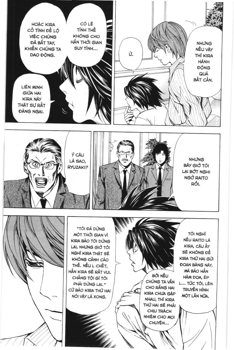 Death Note (Scan) Chapter 31 - Trang 11