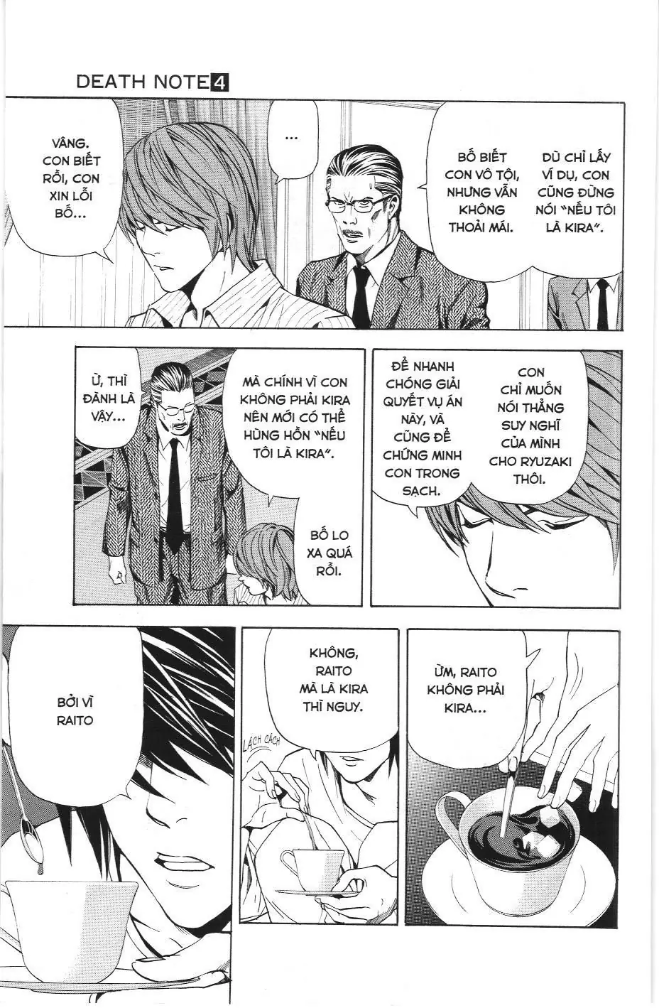 Death Note (Scan) Chapter 31 - Trang 13