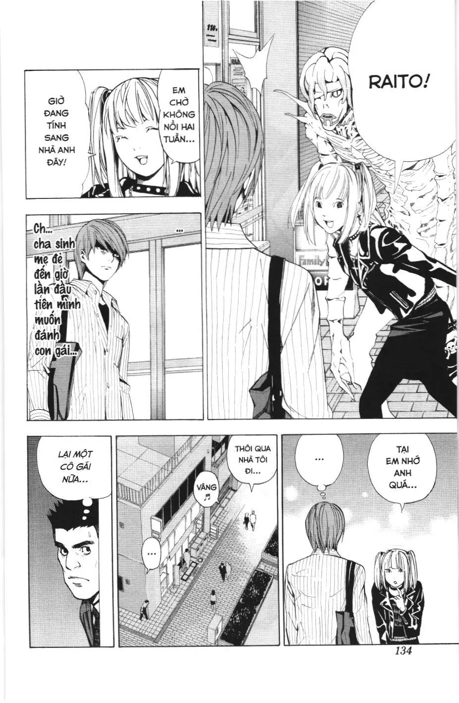 Death Note (Scan) Chapter 31 - Trang 16