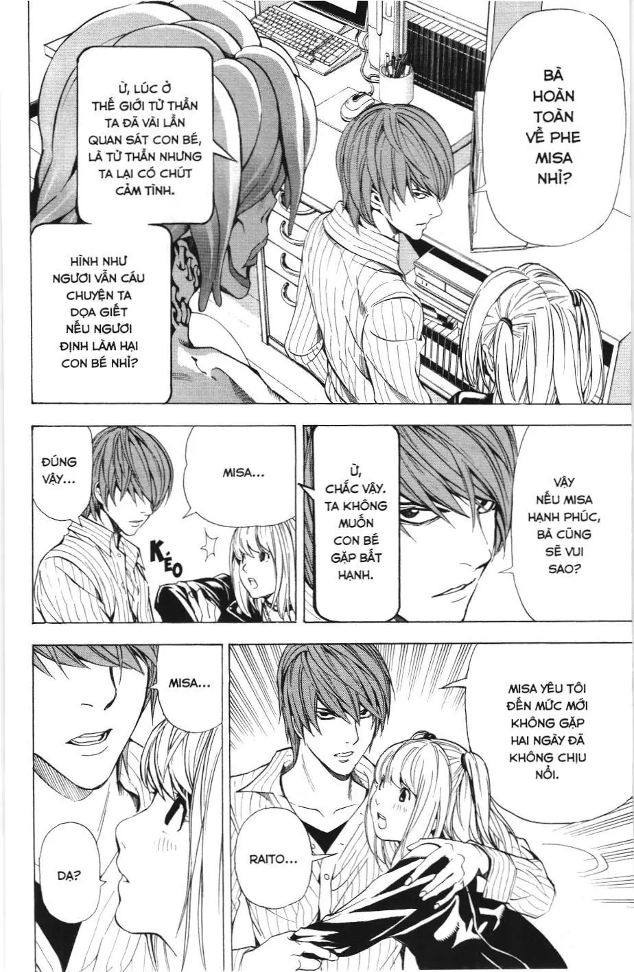 Death Note (Scan) Chapter 31 - Trang 18
