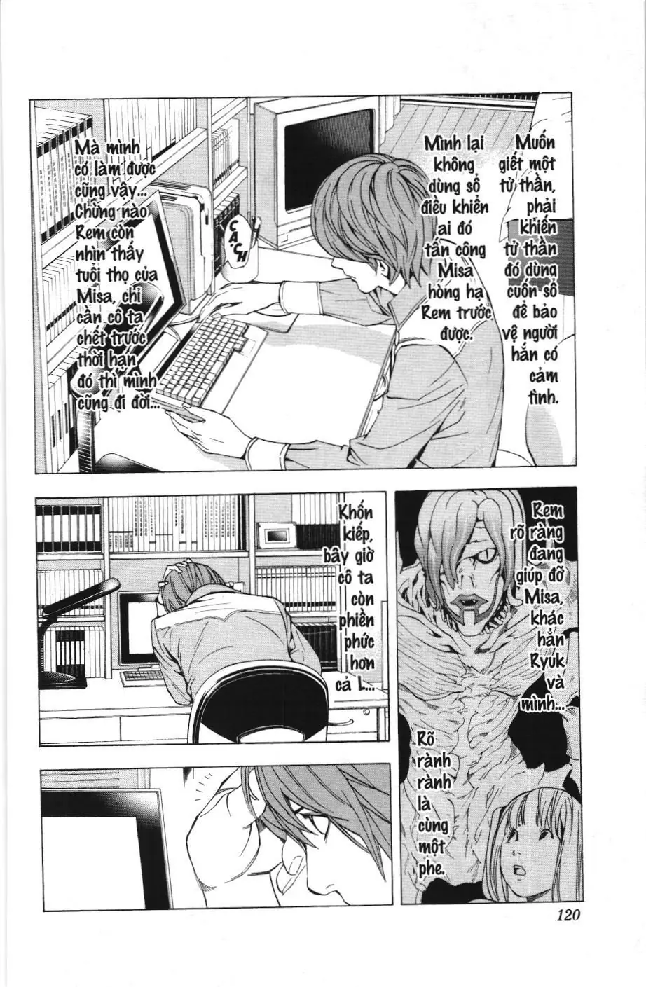 Death Note (Scan) Chapter 31 - Trang 2