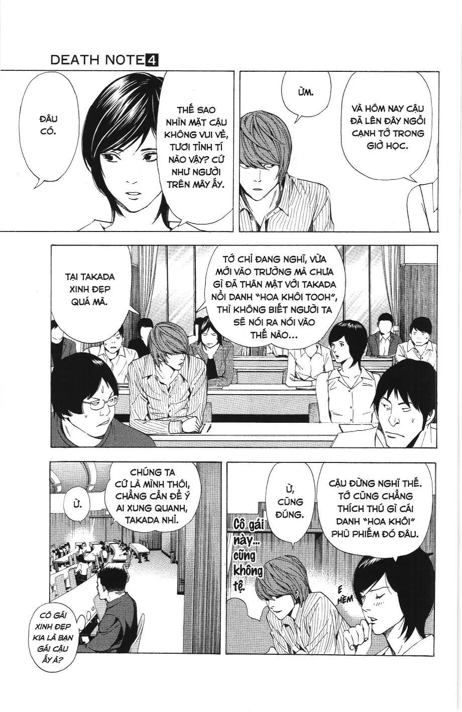 Death Note (Scan) Chapter 31 - Trang 7