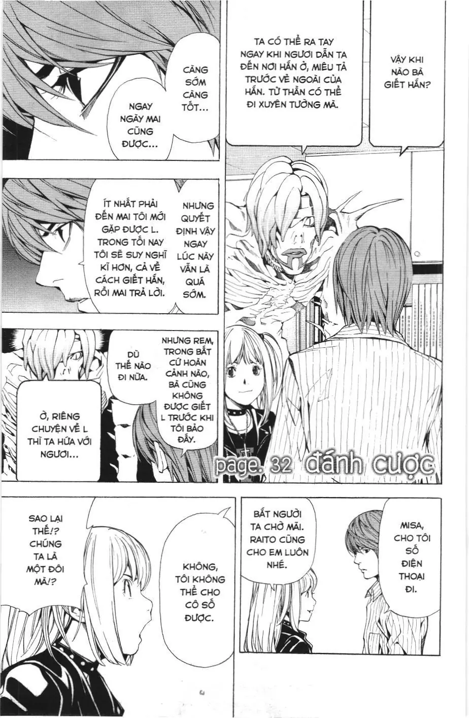 Death Note (Scan) Chapter 32 - Trang 1