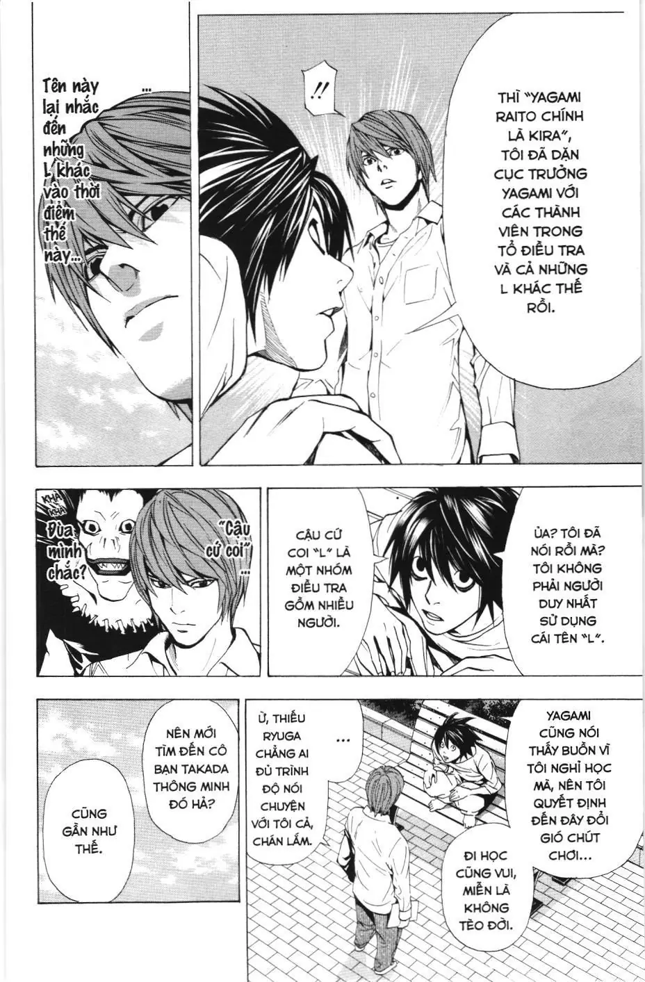 Death Note (Scan) Chapter 32 - Trang 12