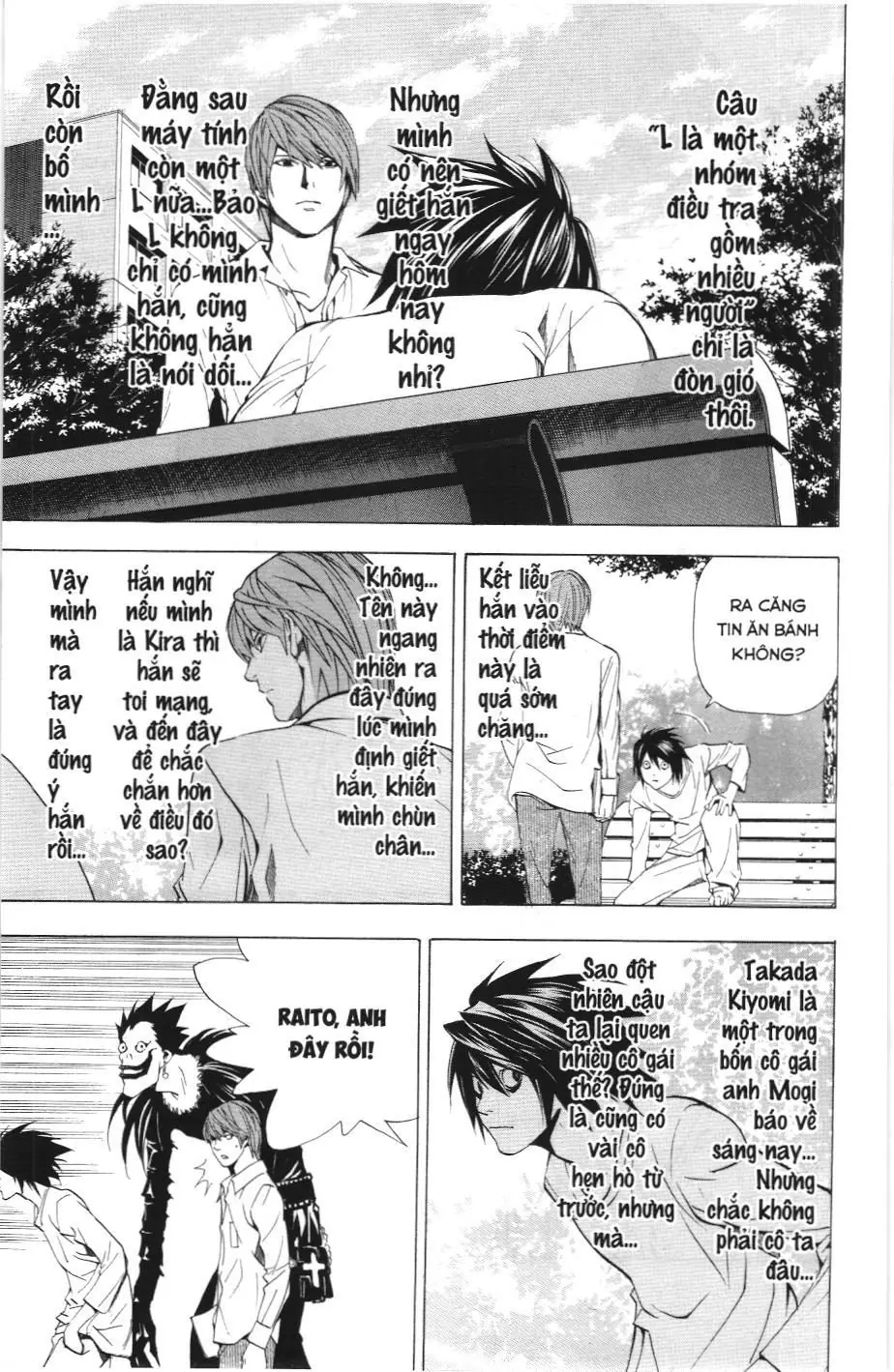 Death Note (Scan) Chapter 32 - Trang 13