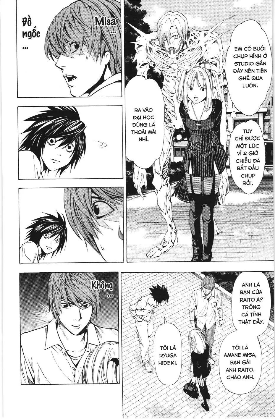 Death Note (Scan) Chapter 32 - Trang 14