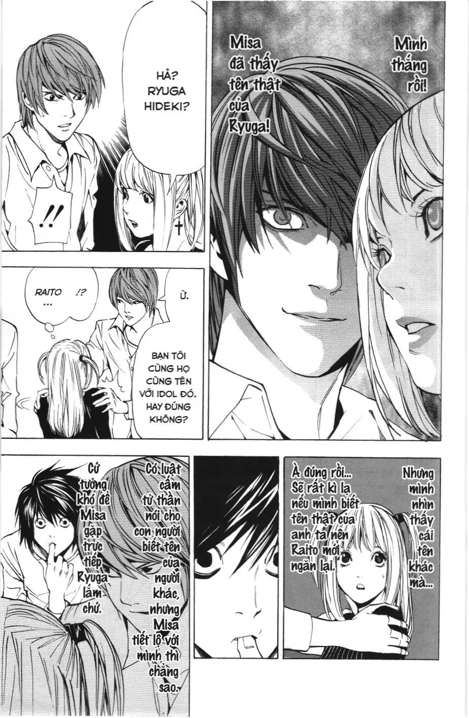 Death Note (Scan) Chapter 32 - Trang 15