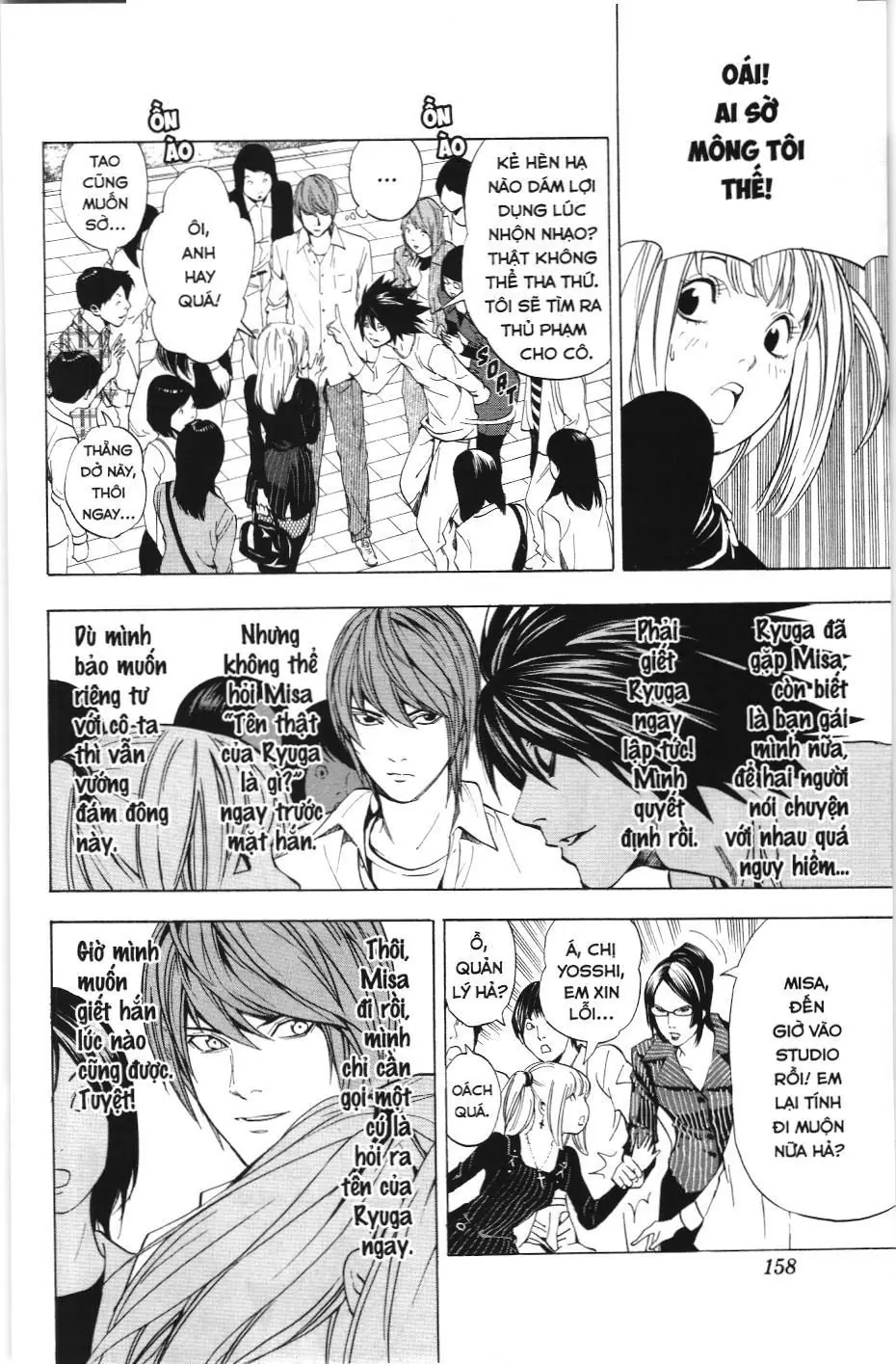 Death Note (Scan) Chapter 32 - Trang 18