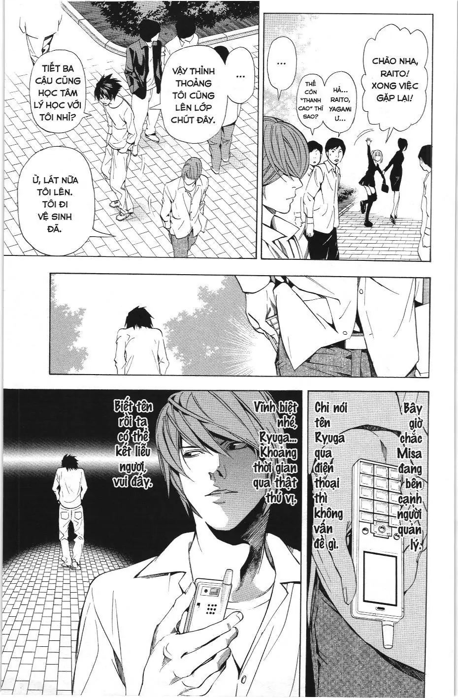Death Note (Scan) Chapter 32 - Trang 19