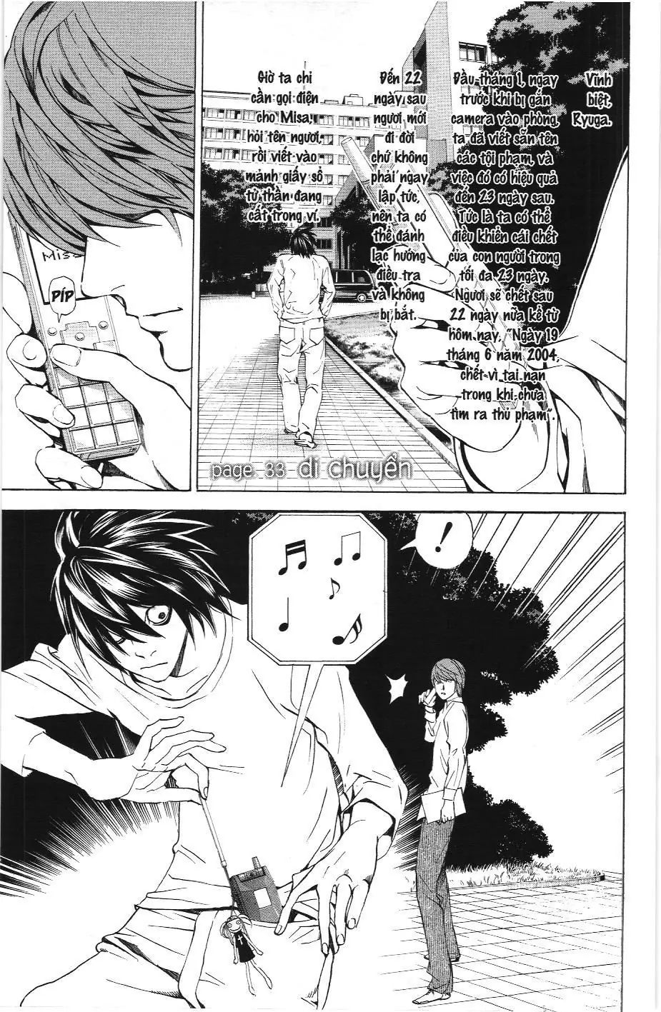 Death Note (Scan) Chapter 32 - Trang 20