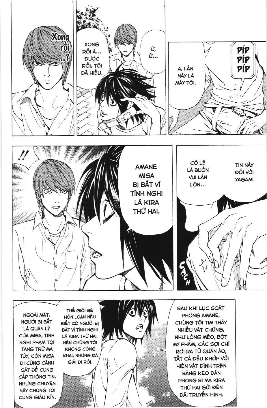 Death Note (Scan) Chapter 32 - Trang 23