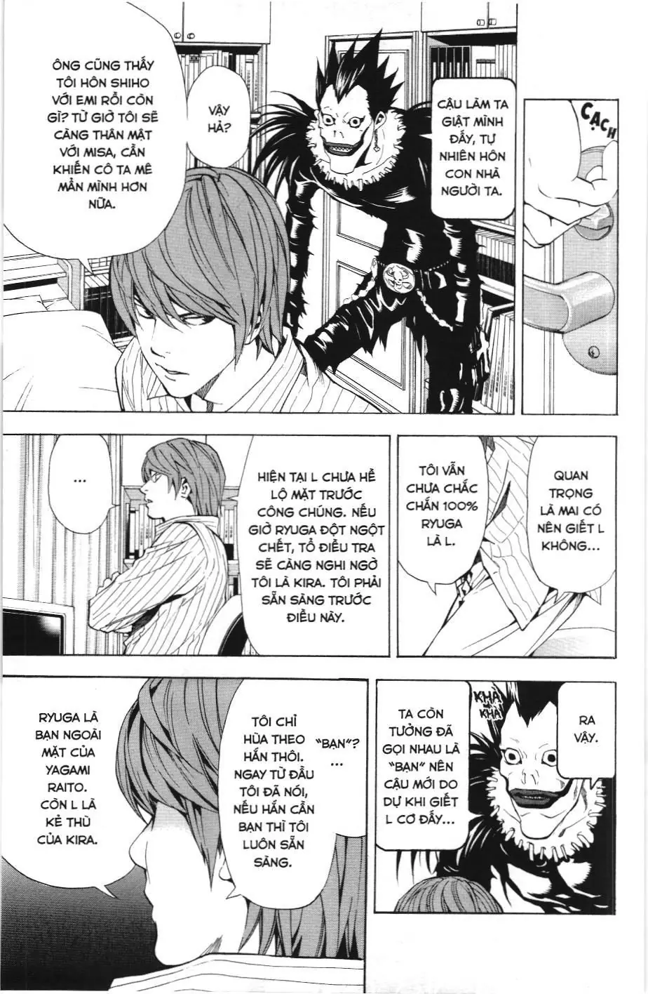 Death Note (Scan) Chapter 32 - Trang 5
