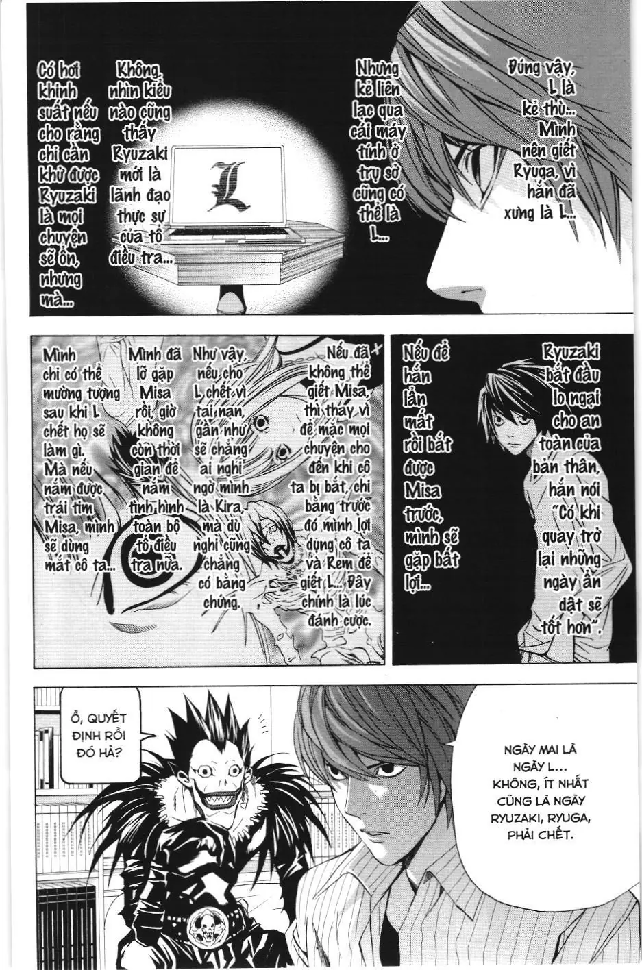 Death Note (Scan) Chapter 32 - Trang 6