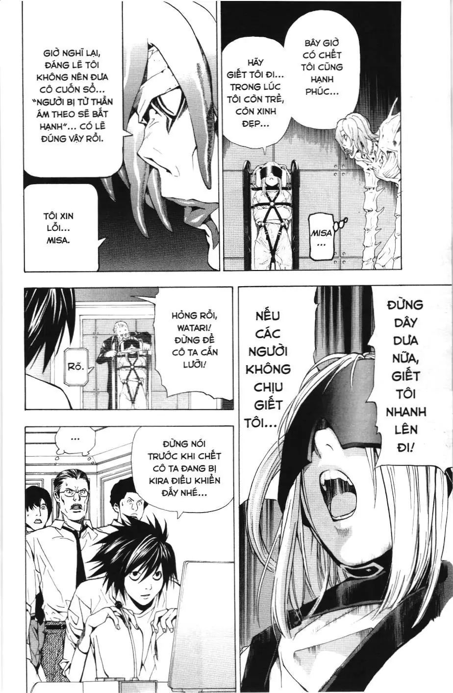 Death Note (Scan) Chapter 33 - Trang 11