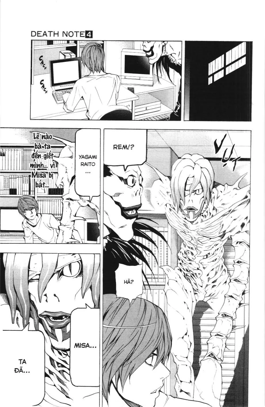 Death Note (Scan) Chapter 33 - Trang 12