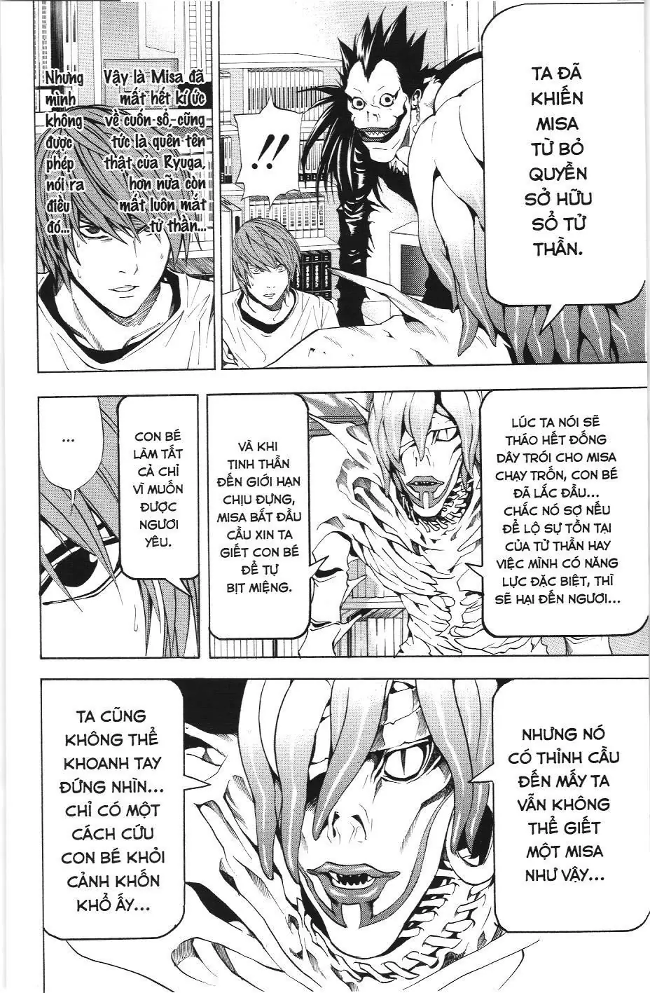Death Note (Scan) Chapter 33 - Trang 13