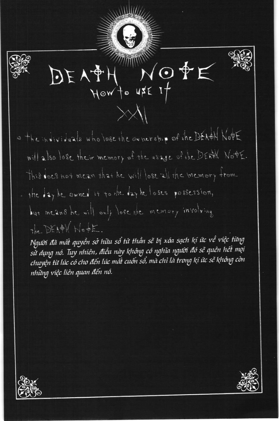 Death Note (Scan) Chapter 33 - Trang 17