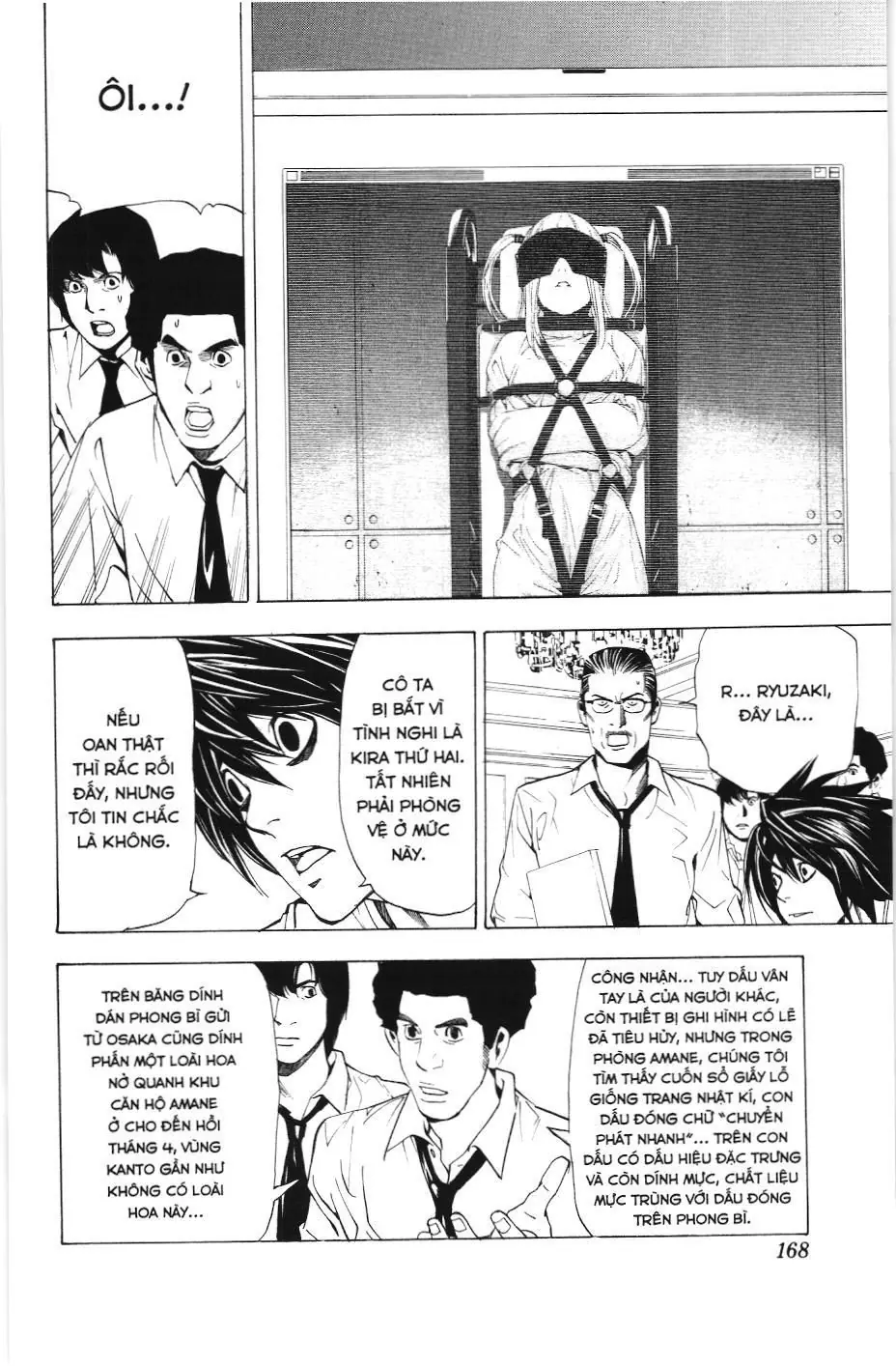 Death Note (Scan) Chapter 33 - Trang 3