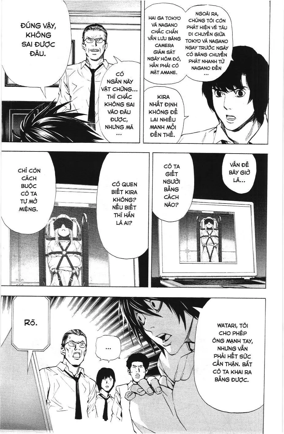 Death Note (Scan) Chapter 33 - Trang 4
