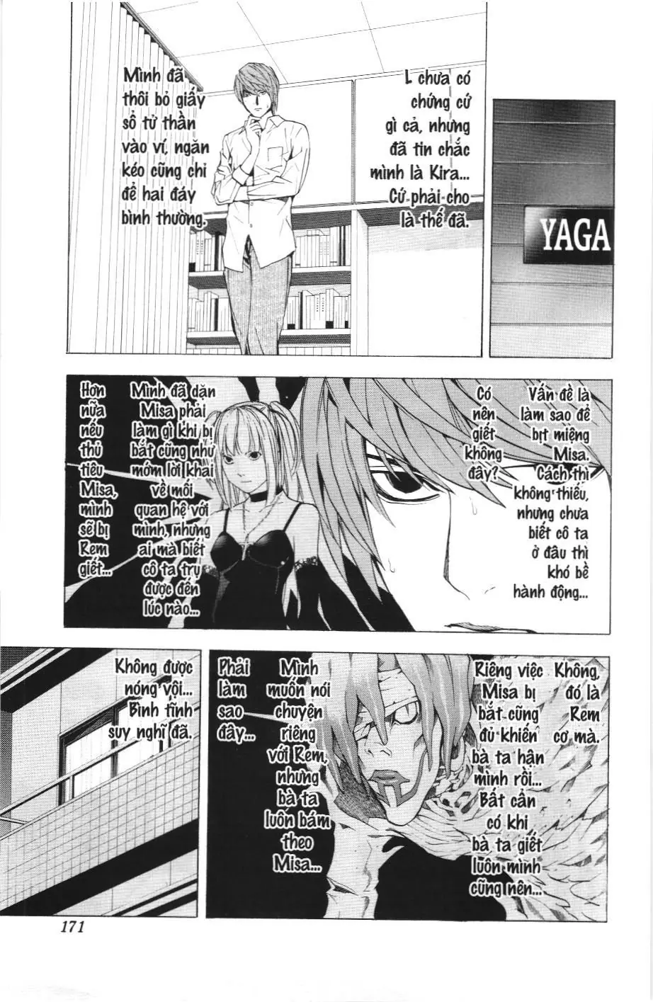 Death Note (Scan) Chapter 33 - Trang 6