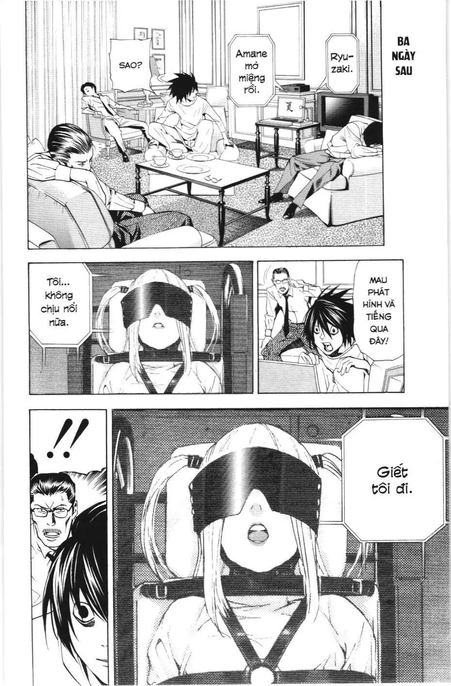 Death Note (Scan) Chapter 33 - Trang 7