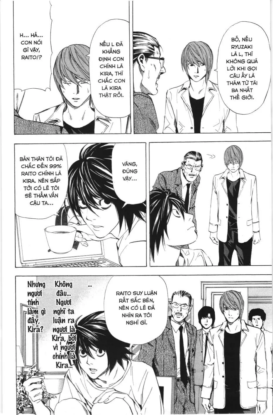 Death Note (Scan) Chapter 34 - Trang 12