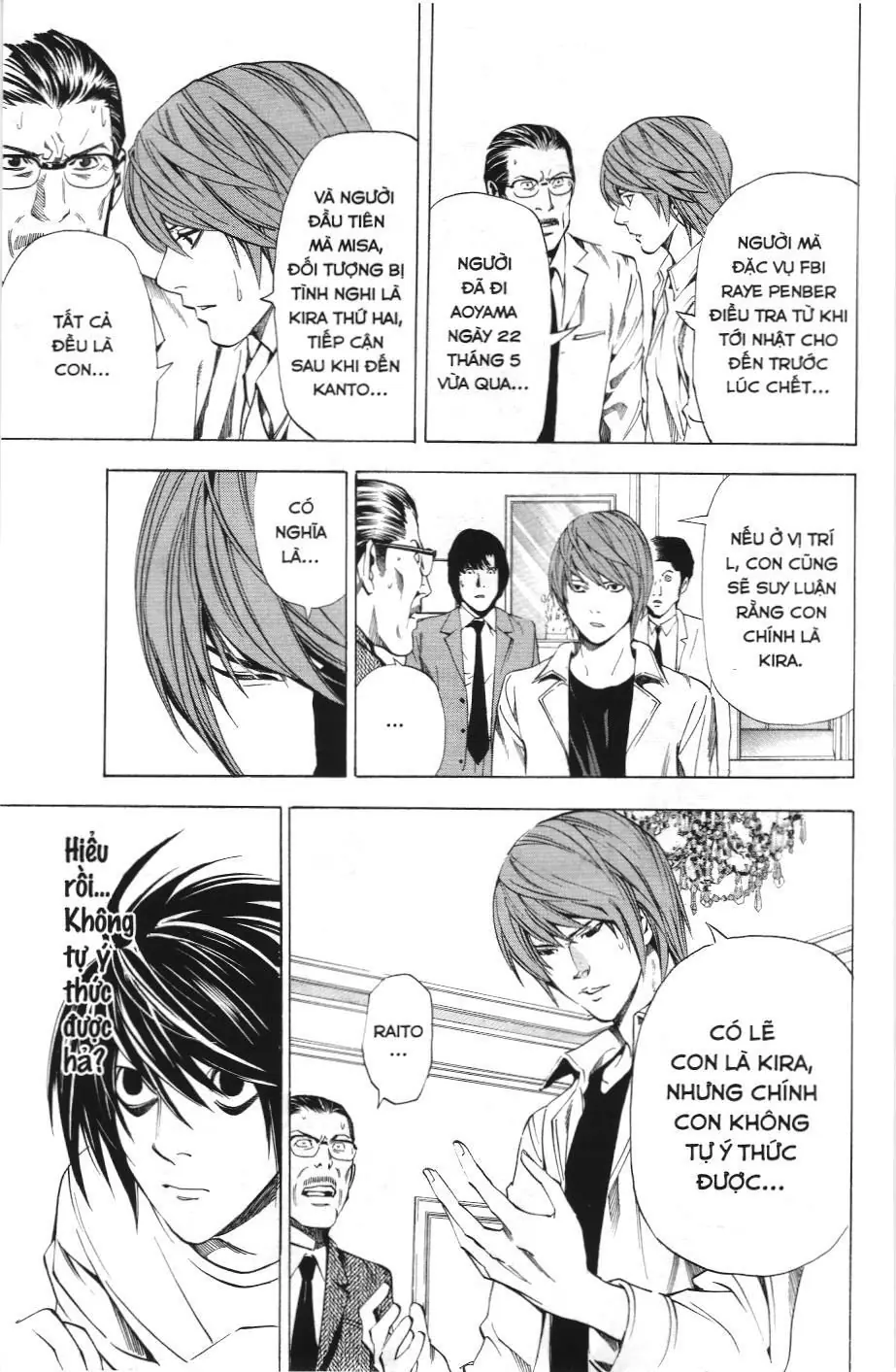 Death Note (Scan) Chapter 34 - Trang 13
