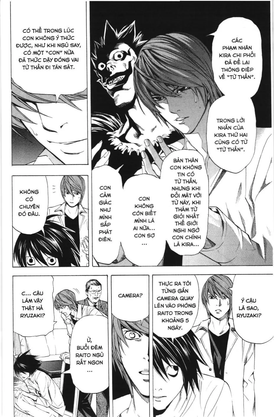Death Note (Scan) Chapter 34 - Trang 14