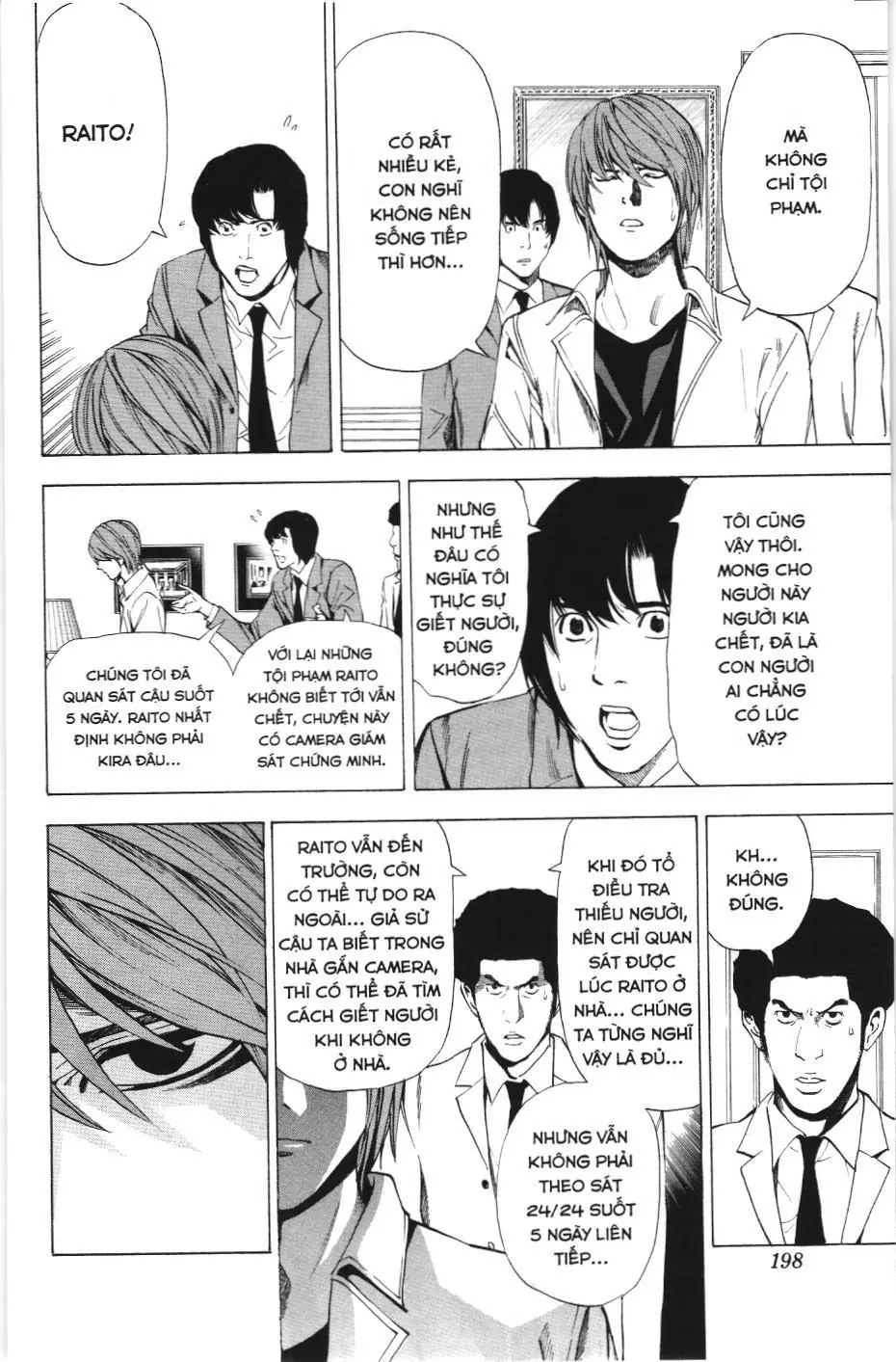 Death Note (Scan) Chapter 34 - Trang 16