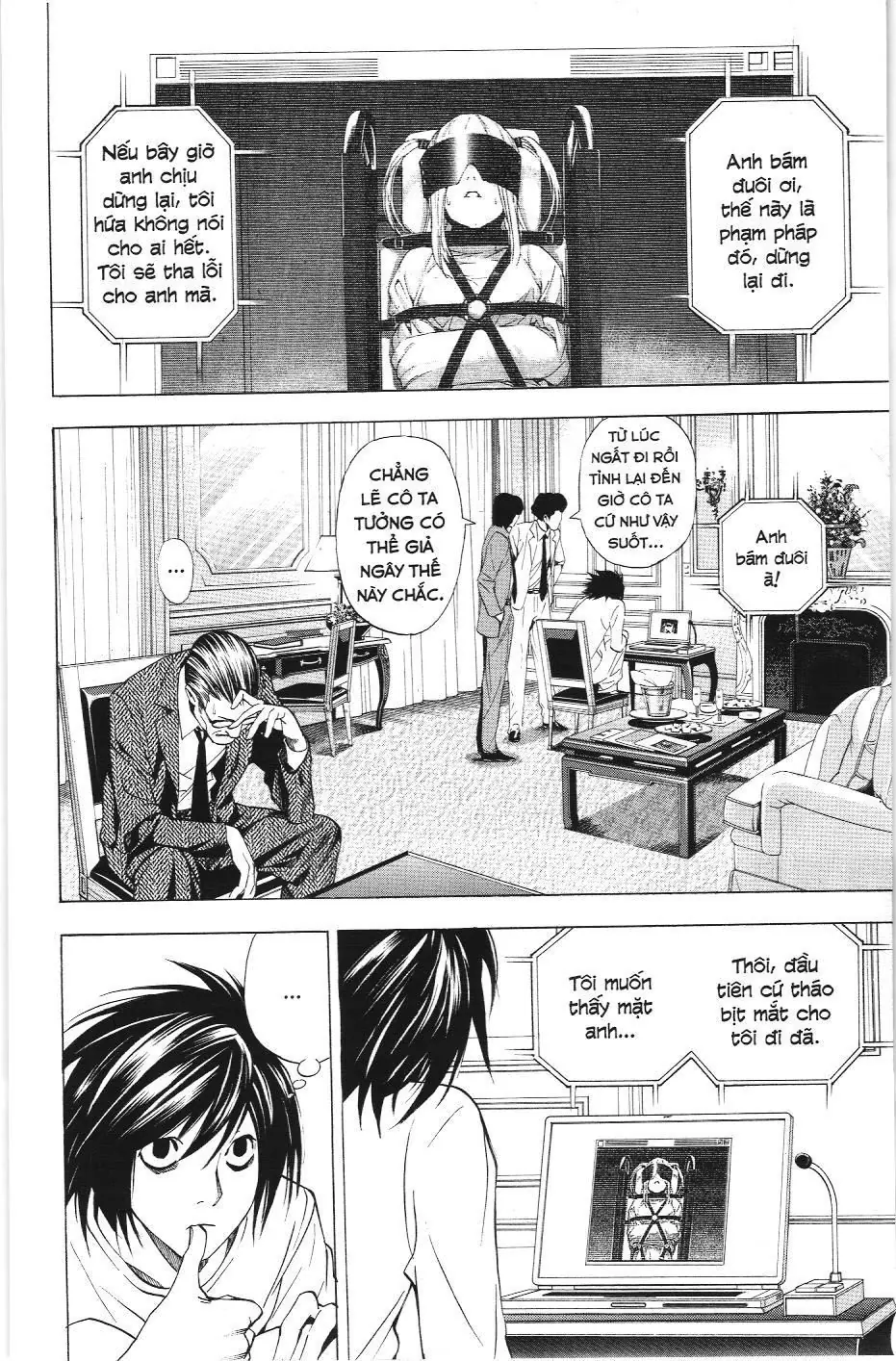 Death Note (Scan) Chapter 34 - Trang 4