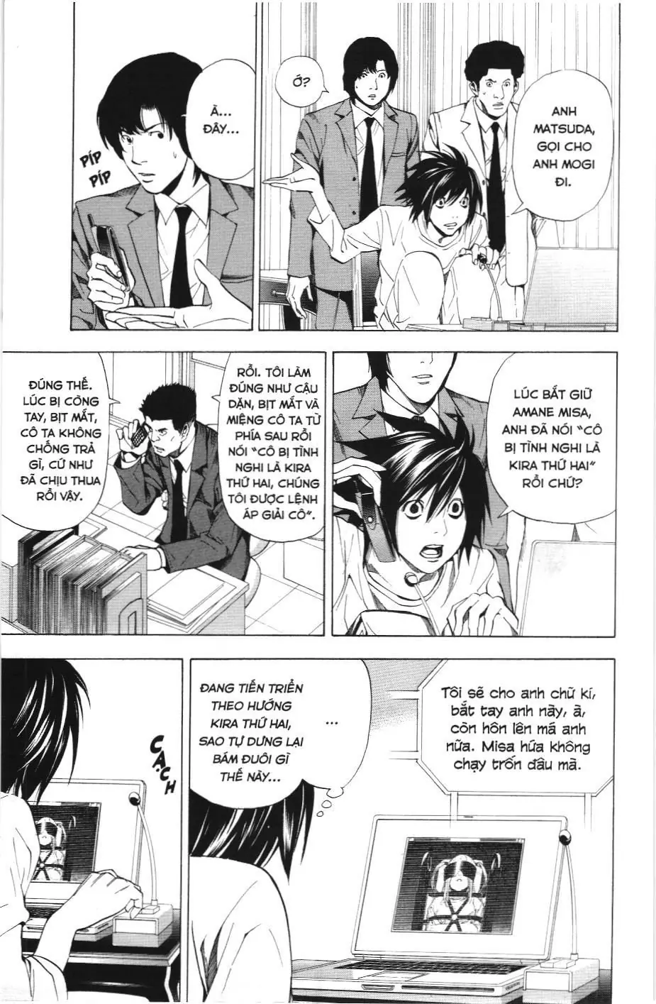 Death Note (Scan) Chapter 34 - Trang 5
