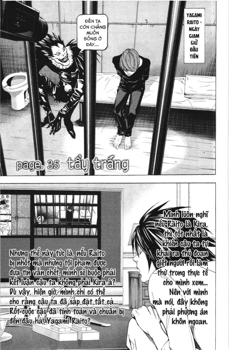 Death Note (Scan) Chapter 35 - Trang 1
