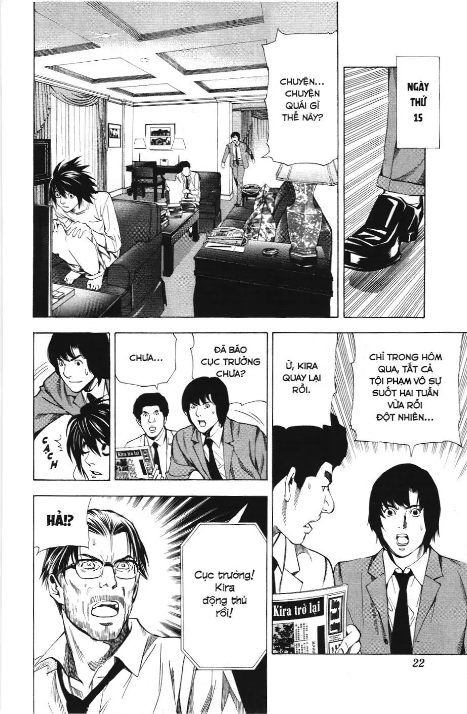 Death Note (Scan) Chapter 35 - Trang 16