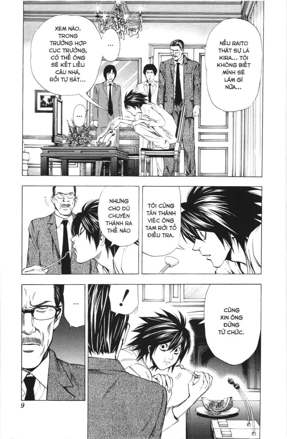 Death Note (Scan) Chapter 35 - Trang 3