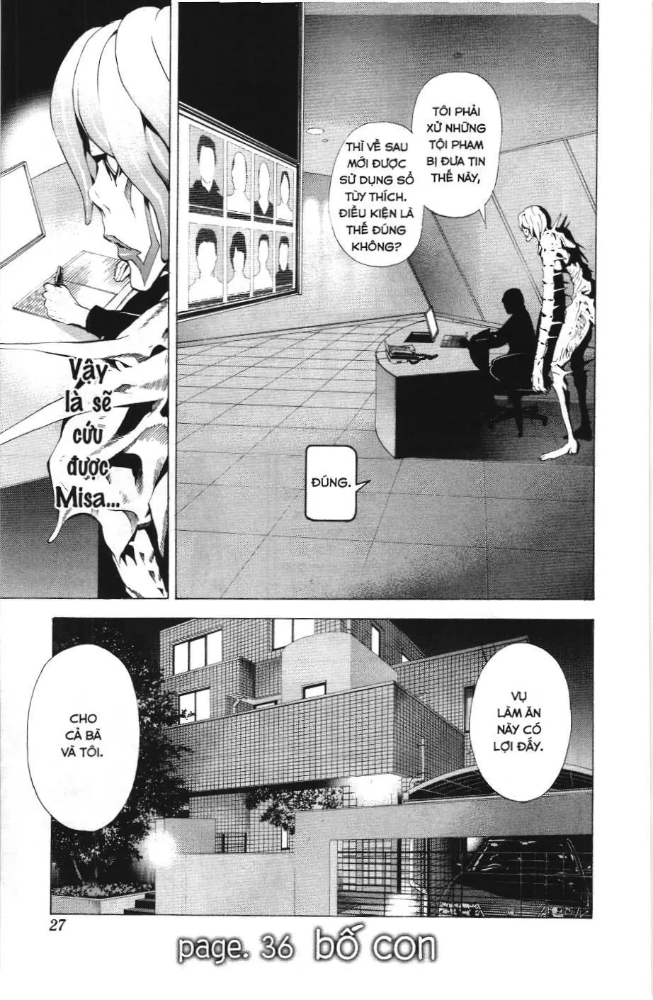 Death Note (Scan) Chapter 36 - Trang 1