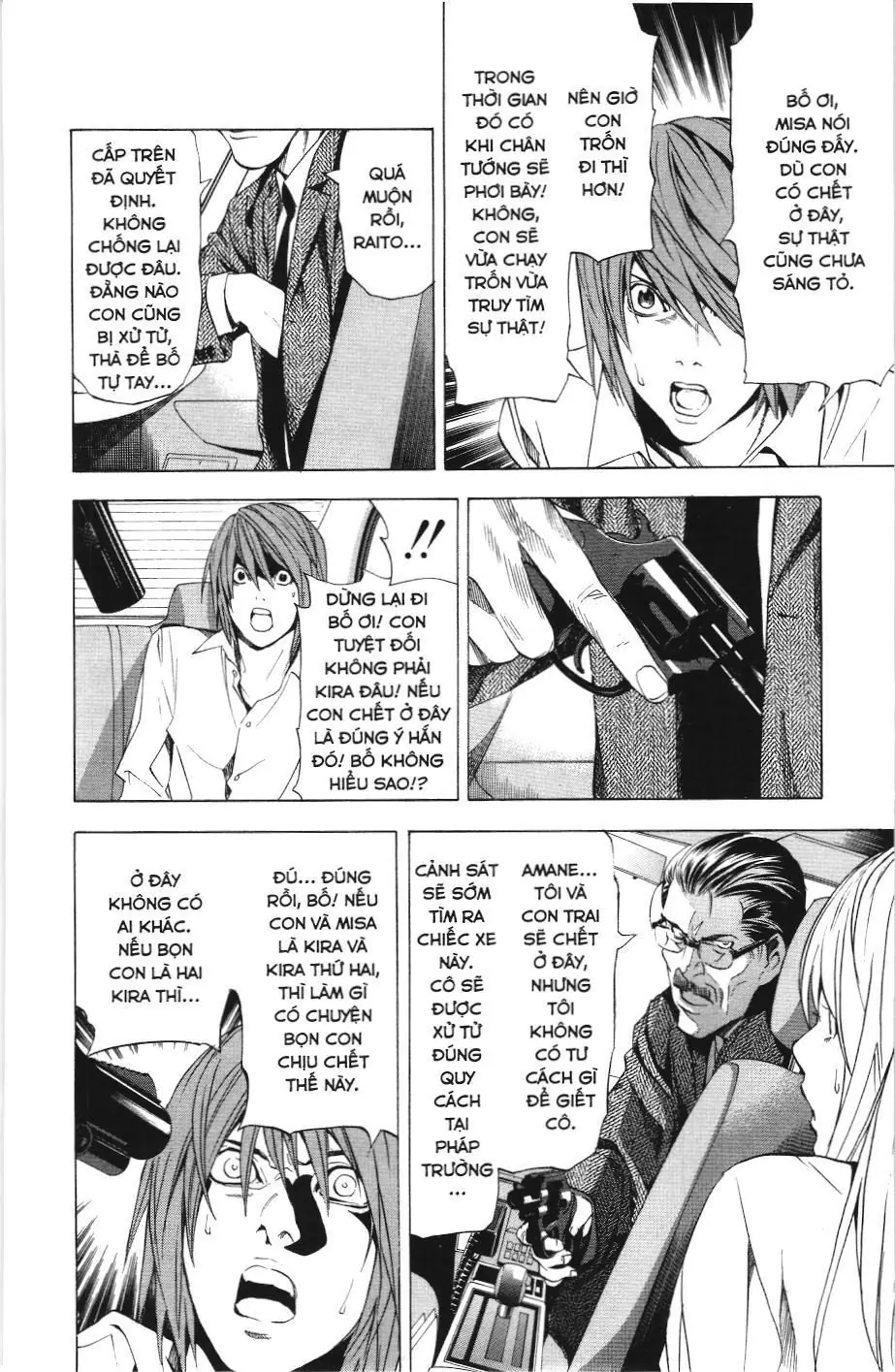 Death Note (Scan) Chapter 36 - Trang 14