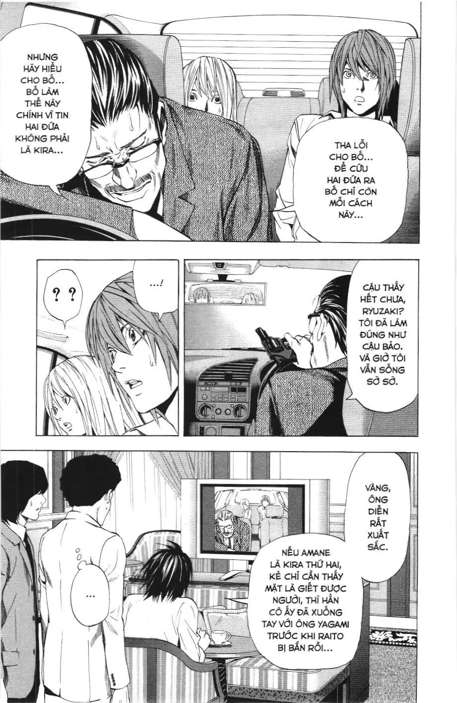 Death Note (Scan) Chapter 36 - Trang 17