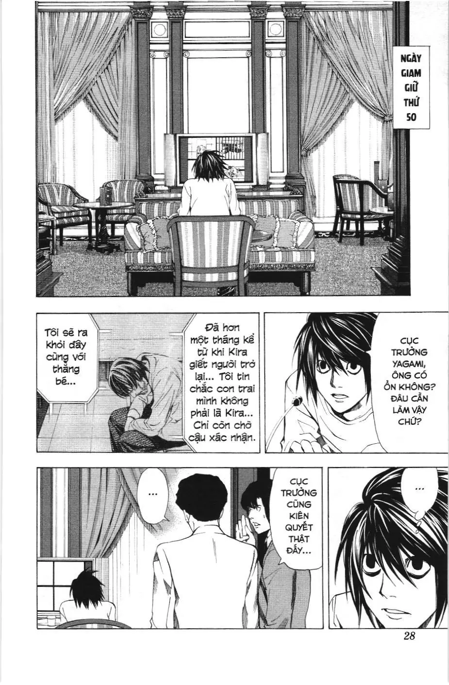 Death Note (Scan) Chapter 36 - Trang 2