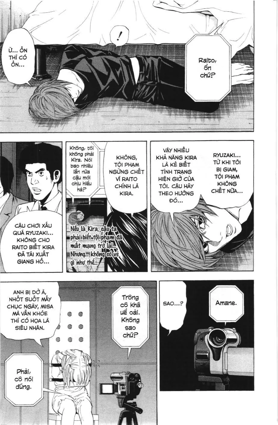 Death Note (Scan) Chapter 36 - Trang 3