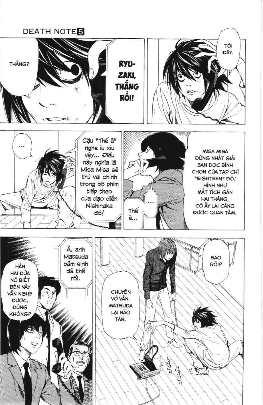 Death Note (Scan) Chapter 38 - Trang 17