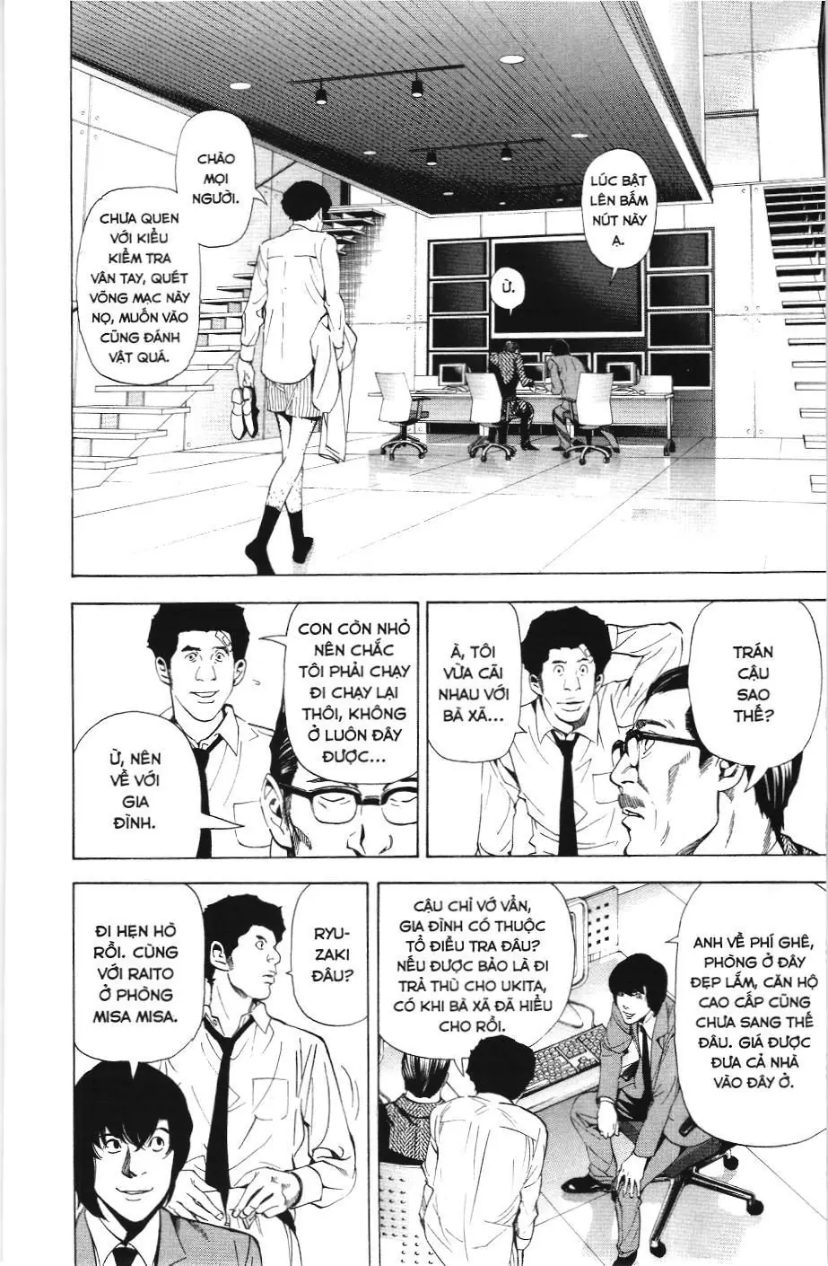 Death Note (Scan) Chapter 38 - Trang 4
