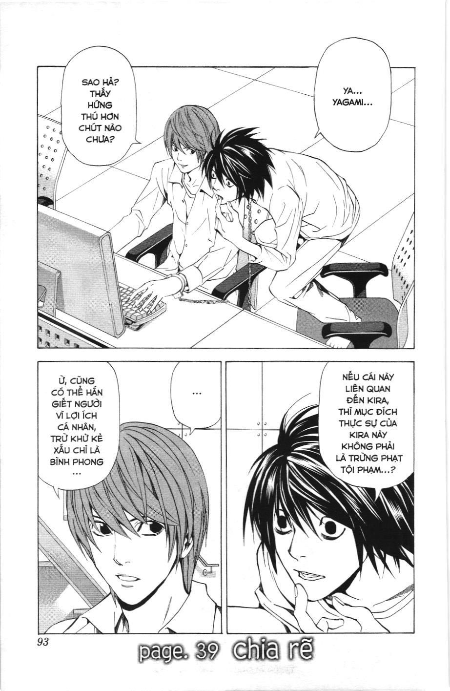 Death Note (Scan) Chapter 39 - Trang 1