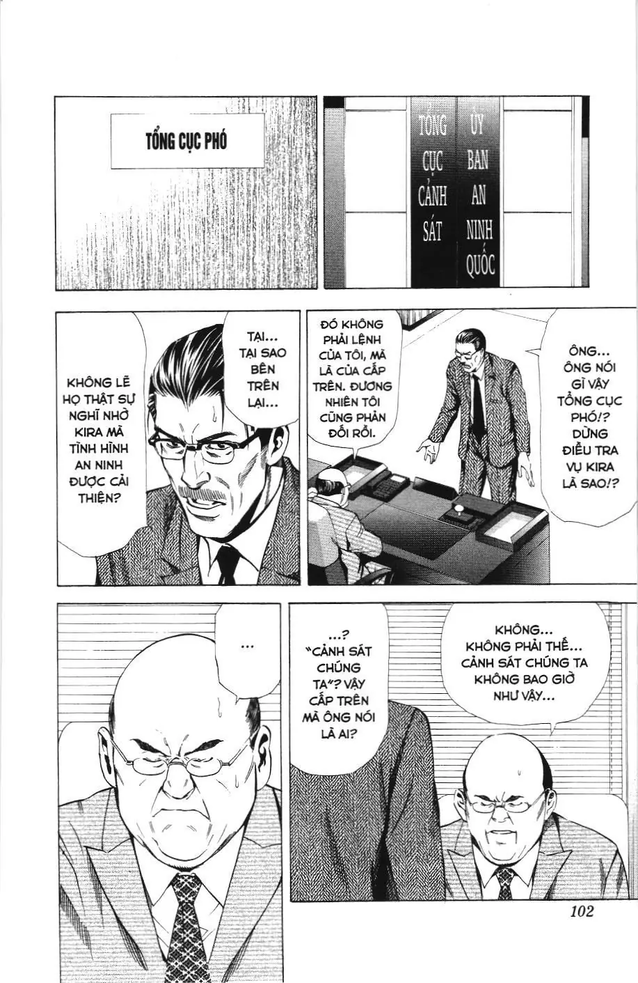 Death Note (Scan) Chapter 39 - Trang 10